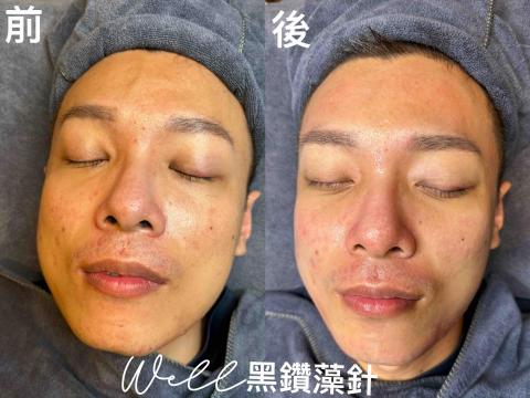 薇兒時尚美顏 -  薇兒時尚美顏 -