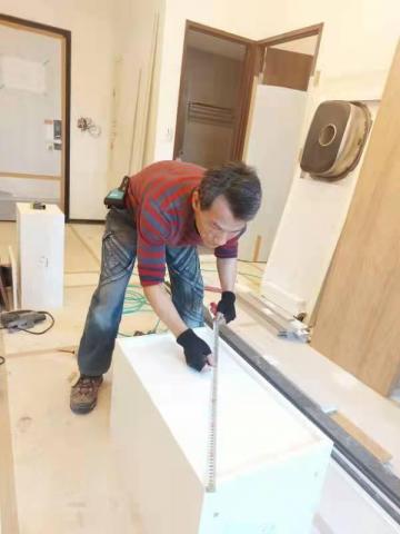 森兆人文空間室內設計 - 