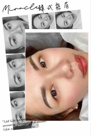 薇兒時尚美顏 -  薇兒時尚美顏 -