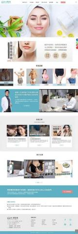 洛伊設計工作室 - 