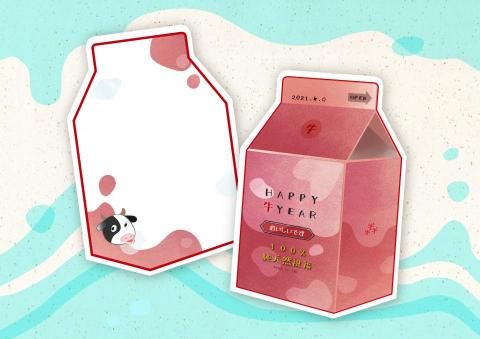 nannan - 造型雙面小卡