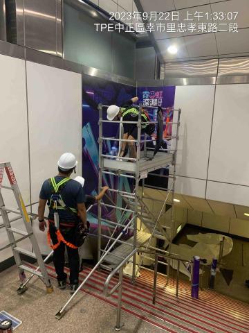 彗星美工設計有限公司 - 