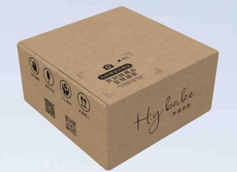 N 設計 - 紙箱?設計 N 設計 - 紙箱?設計