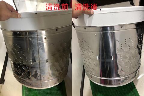 洪懷勝 - 直立式洗衣機拆洗前後圖