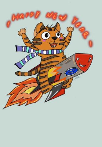 鄭筠臻 - 新年賀卡設計