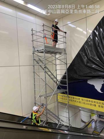 彗星美工設計有限公司 - 