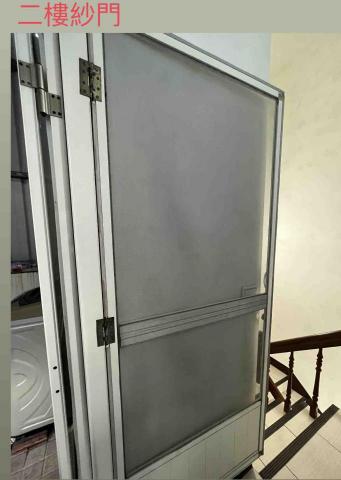 瑋家工程行 - 紗門清潔後