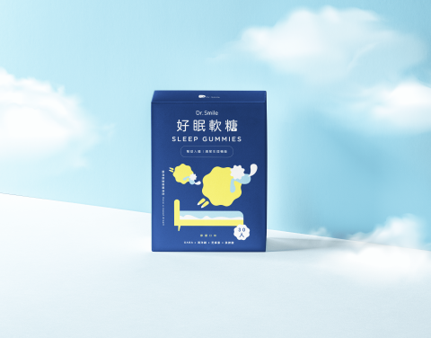 ft. Lab studio - 好眠軟糖包裝盒