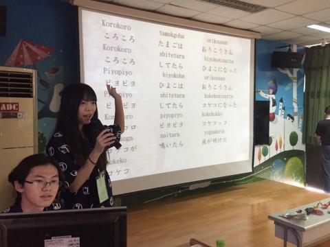 美玲（みれ） - 南州國小—日語推廣教育實習活動主持人（摺紙藝術）2