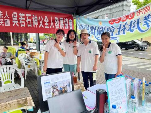 個人工作室 - FJM足療師