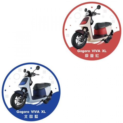 Aileen - 尾牙抽獎牌設計