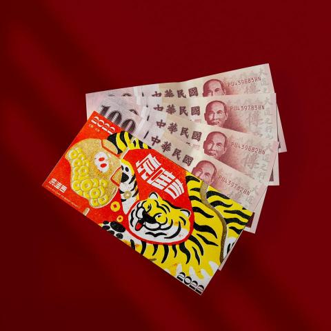 ft. Lab studio - 插畫設計