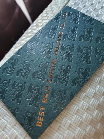 Aileen - 實體名片（燙金）