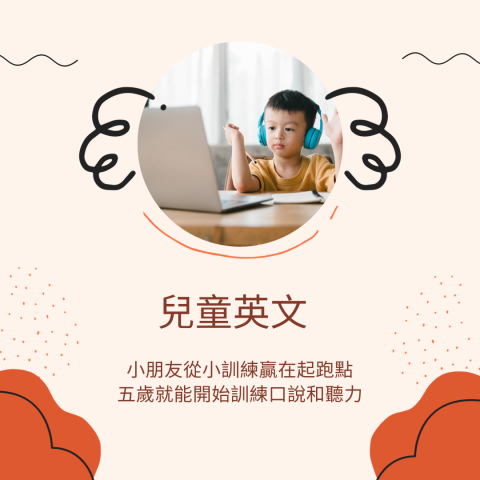 Miracle English -  Miracle English -