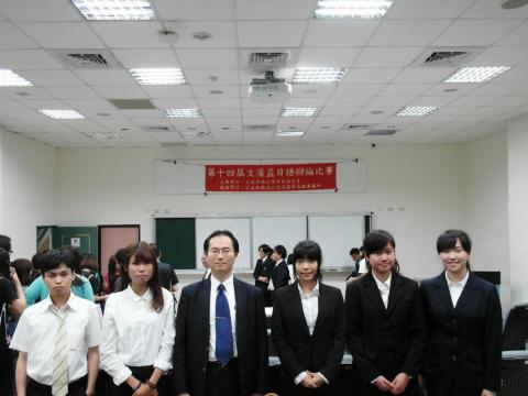 美玲（みれ） - 第十四屆文藻盃日語辯論比賽1