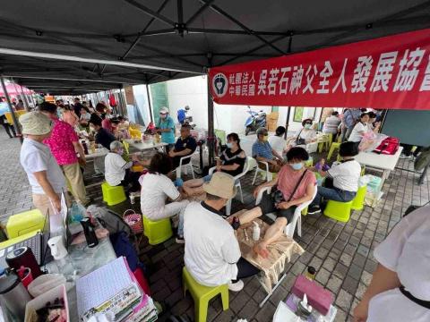 個人工作室 - 吳神父足部反射健康法市集活動