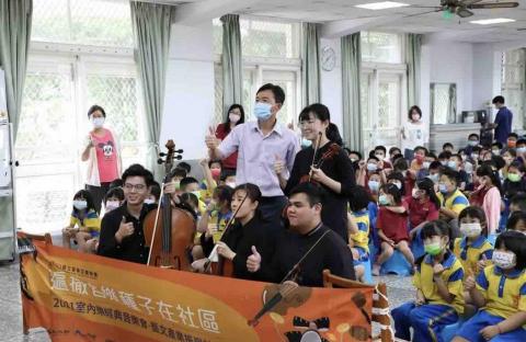 古郡奇 - 參與偏鄉國小教學演出，學生老師們都好熱情❤️