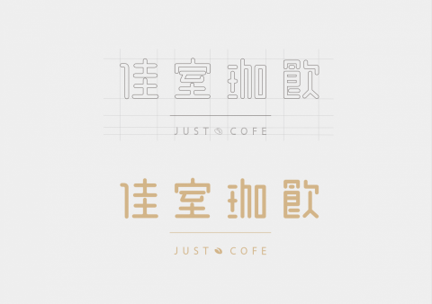 XIN DESIGN - logo設計 XIN DESIGN - logo設計