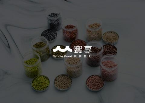 ft. Lab studio - 饗享CIS設計