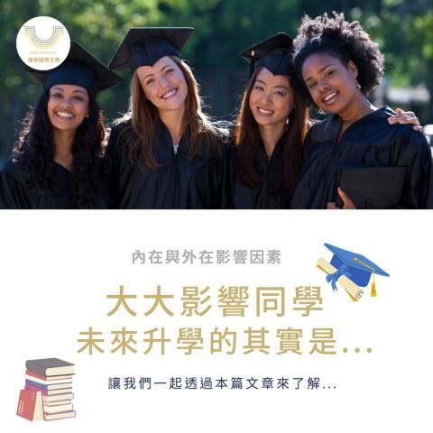 創意雲彩行銷｜帥迪小編 - 小編圖輯_05