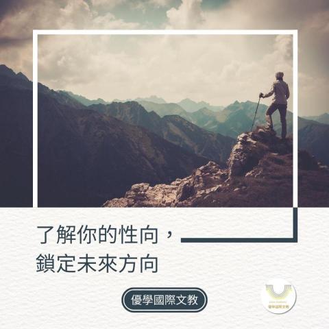 創意雲彩行銷｜帥迪小編 - 小編圖輯_03