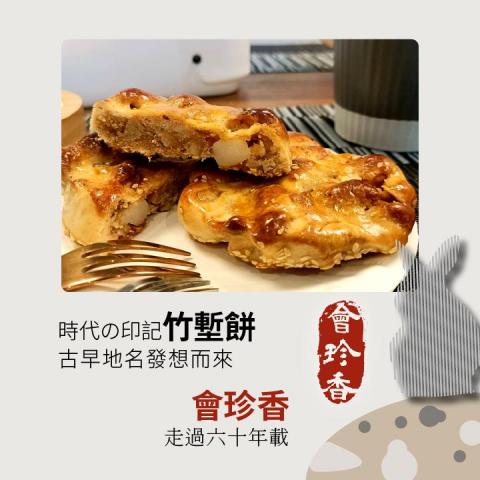 創意雲彩行銷｜帥迪小編 - 小編圖輯_08