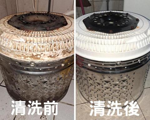 宏式清潔 陳聲宏 - 洗衣機清洗 宏式清潔 陳聲宏 - 洗衣機清洗