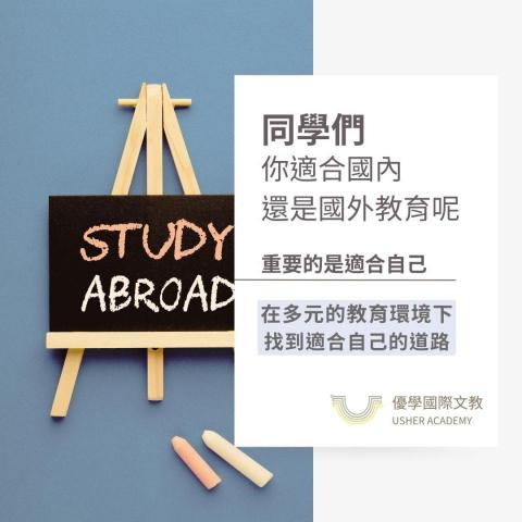 創意雲彩行銷｜帥迪小編 - 小編圖輯_04