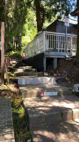 廣全企業社 -  廣全企業社 -