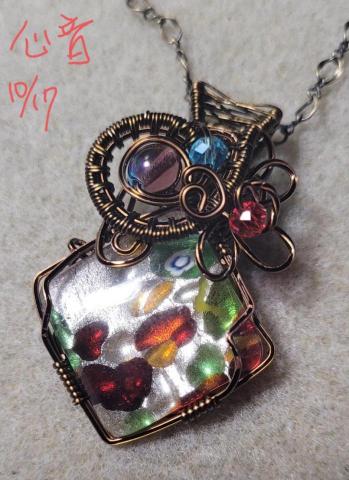 陳心音 - 金屬線包寶石項鍊