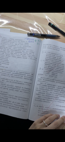 陳富妤 - 會考學生在最後一堂課題本全對（圖片為影片截圖）
