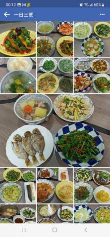 茆瑄芙 - 工作照片