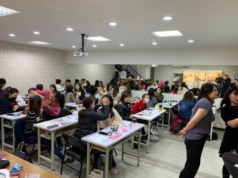 水明漾國際紋繡學院 - 