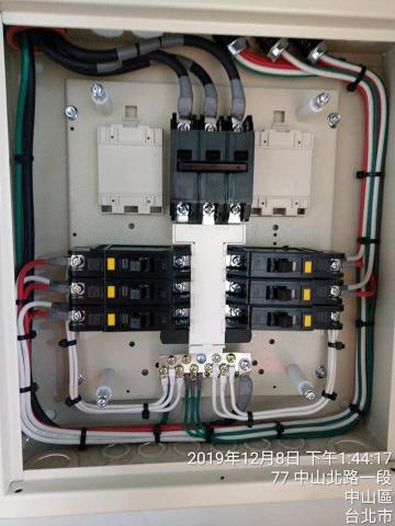 阿傑水電、弱電安裝維修 - 