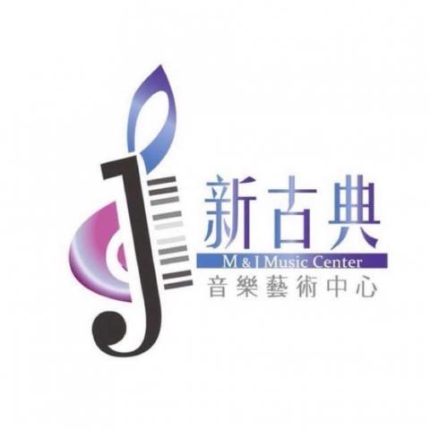 提供沙龍染髮劑服務的專家新古典音樂藝術