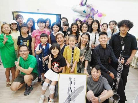 莎莎 音樂教學個人工作坊 - 2023.08 莎莎師生單簧管重奏音樂會 莎莎 音樂教學個人工作坊 - 2023.08 莎莎師生單簧管重奏音樂會