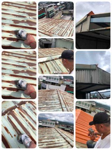 鴻立鴻翔防水有限公司 - 鐵皮除鏽，噴漆