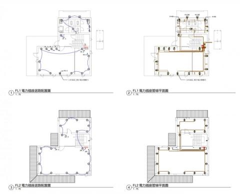 湛奇設計工作室 - Revit  MEP機水電案 2D轉3D施工圖
電氣系統