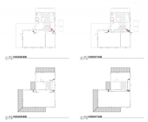 湛奇設計工作室 - Revit  MEP機水電案 2D轉3D施工圖空調系統
