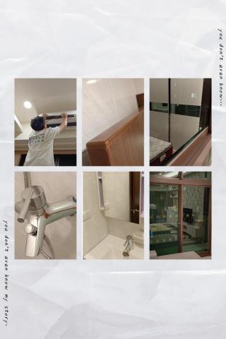 阪威細清，讓您家從工地變美寓 - 