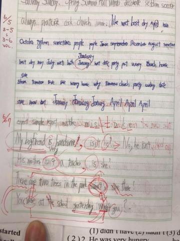 許美鈴 - Tag Question 附加問句 sentence writing practice