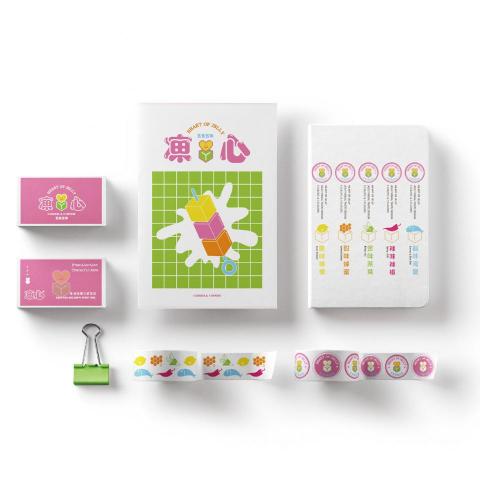 張語容 - CIS商業周邊設計