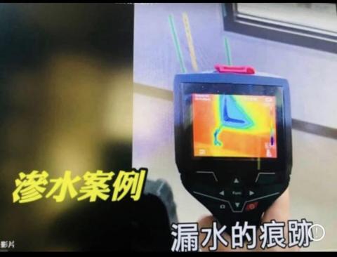 科技驗屋-中華民國建築結構非破壞檢測恊會高雄分會 - 實務上…透天新成屋在驗收階段能找出需要建商修繕的項目金額..通常也超過好幾個萬，光是水電的無熔絲開關負戴短路、漏電斷路器未安裝、電線未接地，用電安全（被電到）等缺失及衛浴陽台漏排水孔淤積堵塞，磁磚空心及不平整及裂痕換掉的費用..至少都能超過2、3萬以上了，就算你的房子只值100萬..這樣還是很划算，「萬一」真的找出房子窗框滲水、漏水問題…還可以用科技儀器數據來堵推拖拉建商的嘴，那不是更划算，我們最