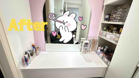 So.E.So收一收專業收納 - 2023/09/24 搬家後