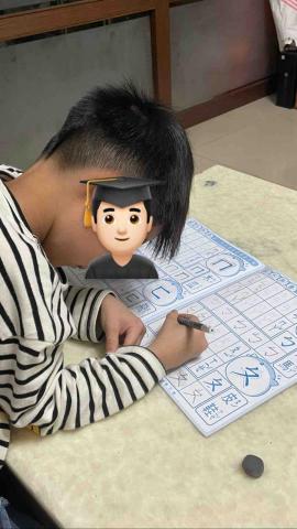 陳峻緯 - 幼稚園學生國語正音/小一先修