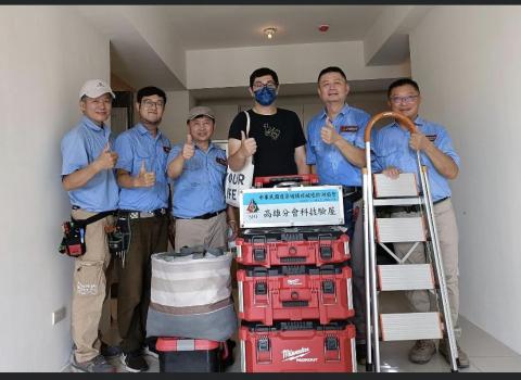 科技驗屋-中華民國建築結構非破壞檢測恊會高雄分會 - 