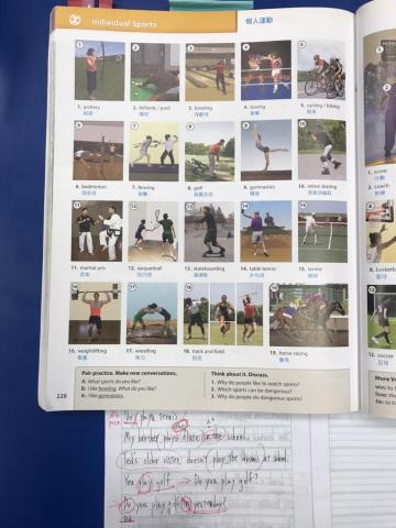 許美鈴 - Sentence Writing Practice