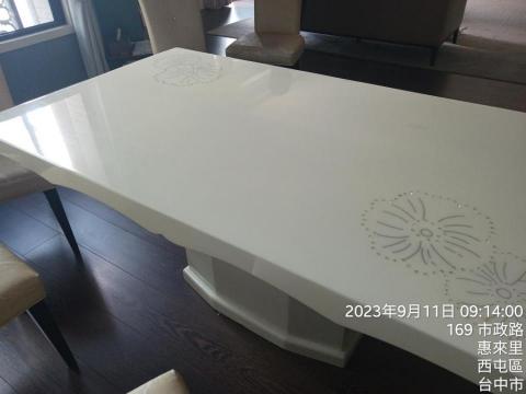 萬能義勇軍 - 搬運前