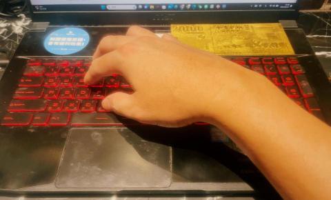 幫幫吧! Bang Bang ba! - 文字輸入