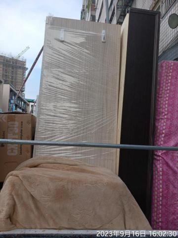 萬能義勇軍 - 簡易搬遷